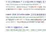 [photo](media:AgADBQADi6kxG-FWwVVfP6Qg6M7WGodS9jIABJ0gBKh0a8ydZgwGAAEC@telegram)