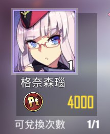 [photo](media:AgADBQADi6kxG5lAQFRR5Y7R9h6uJOU7GzMABAEAAwIAA20AA0ETAgABFgQ@telegram)