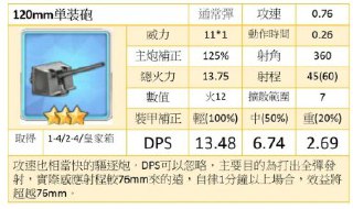 [photo](media:AgADBQADi6kxG9IdUVQK-0dlLQ5GNai0JTMABAEAAwIAA20AA6qVAQABFgQ@telegram)