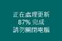 [photo](media:AgADBQADi7AxGzi8Rw2XnHODG0F4Em5nszIABK_Xq96RrDUdFXwAAgI@telegram)