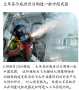 [photo](media:AgADBQADi8YxGwQvTgak7b2Id-qZt5n0sTIABFqJJhb5Q0uoUC0AAgI@telegram)