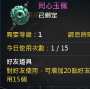 [photo](media:AgADBQADiKgxGyMAAfFXerZlnVPlI-w5fN8yAASCY2D2O-Sz8t86AAIC@telegram)