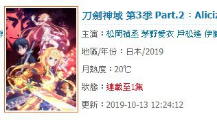 [photo](media:AgADBQADiKkxG0XCKVWroq5UB9_q6md2-TIABAEAAwIAA20AAz4yBQABFgQ@telegram)