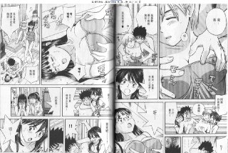 [photo](media:AgADBQADiKkxG6fVWFexxlnXJFlov0em-TIABAEAAwIAA20AA71pAgABFgQ@telegram)