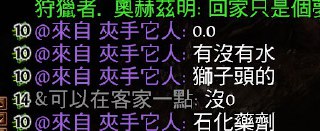 [photo](media:AgADBQADiKoxG9IdQVS_ZTRDXouDRqbHJTMABAEAAwIAA20AA3eIAQABFgQ@telegram)