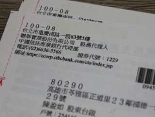 [photo](media:AgADBQADiagxG6vXYVRwJTkHnicmizWOAjMABAEAAwIAA20AA9CeAgABFgQ@telegram)