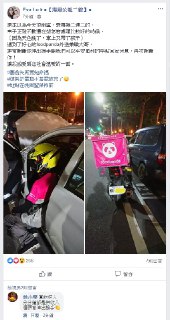 [photo](media:AgADBQADiakxG6pw2VTvZq7JxnmcLsp3-TIABAEAAwIAA20AA2_RBAABFgQ@telegram)