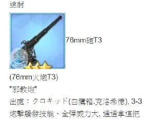 [photo](media:AgADBQADiakxG8sGUVRpbZldV-xJWoQgGzMABAEAAwIAA20AAzoiAgABFgQ@telegram)