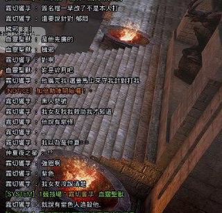 [photo](media:AgADBQADiqgxG-L7OFYXg8opx1taxhu5-TIABAEAAwIAA20AA6keAQABFgQ@telegram)