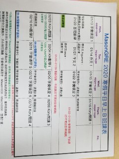 [photo](media:AgADBQADiqgxGw0IAVVdPOCj1k13jJcsGzMABAEAAwIAA20AA3DOAgABFgQ@telegram)