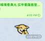 [photo](media:AgADBQADiqgxGzYa8FW4BkhOEdii3bdo3jIABH1B2GFXbLJ0yFsEAAEC@telegram)