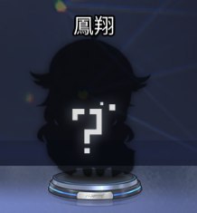 [photo](media:AgADBQADiqkxG0x9eFdmwzcHmIFvKBYUGzMABAEAAwIAA20AAzVVAQABFgQ@telegram)