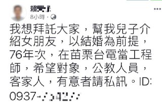 [photo](media:AgADBQADiqkxG6fVWFcCfJOO0PDjAAF2hwIzAAQBAAMCAANtAAMEagEAARYE@telegram)