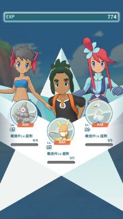 [photo](media:AgADBQADiqkxG71DIVRMEBLBR2R1f5AnGzMABAEAAwIAA20AA_D1AQABFgQ@telegram)