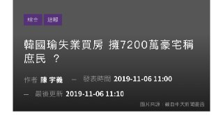 [photo](media:AgADBQADiqoxG5sGGFYF3R2lPBFu-DF7-TIABAEAAwIAA20AA5FpBgABFgQ@telegram)