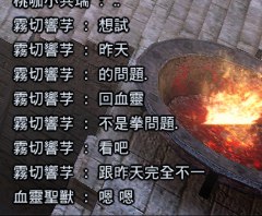 [photo](media:AgADBQADj6gxG-L7OFYCHtS6e_Ma5YuFAjMABAEAAwIAA20AA00eAAIWBA@telegram)