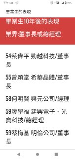 [photo](media:AgADBQADj6gxG4Wm4VTWSaSXOdGXjraLAjMABAEAAwIAA20AA0tGAwABFgQ@telegram)