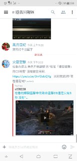 [photo](media:AgADBQADj6gxG9ByUVedVHHDpXK9Nh-GAjMABAEAAwIAA20AA_1ZAQABFgQ@telegram)