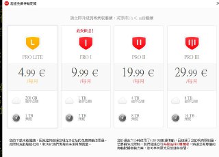 [photo](media:AgADBQADj6kxG-_HCFdyWxaPGx1NusIlGzMABAEAAwIAA20AA5HvAAIWBA@telegram)