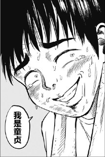 [photo](media:AgADBQADj6kxG1NpQVW3Xy2kTKgCu6a4-TIABAEAAwIAA20AA5yzBAABFgQ@telegram)