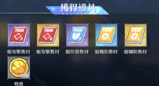 [photo](media:AgADBQADj6kxG1e_qFfrhDRhpFrxSQHAJTMABAEAAwIAA20AAwrvAAIWBA@telegram)