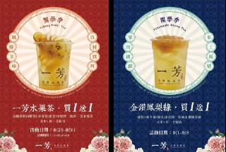 [photo](media:AgADBQADj6kxGxep-FaAKUwLMgQG4e-LAjMABAEAAwIAA20AA9D0AAIWBA@telegram)