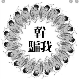 [photo](media:AgADBQADj6kxGyT3kFRWPUXLY74lteWA-TIABAEAAwIAA20AA9tyBAABFgQ@telegram)