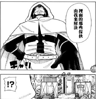 [photo](media:AgADBQADj6kxGyfakFTlXj8FY2M6NcWIAjMABAEAAwIAA20AA8fVAgABFgQ@telegram)