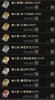 [photo](media:AgADBQADjKkxGxep8FaWH6z6xXptxZO4-TIABAEAAwIAA20AAzXoAQABFgQ@telegram)