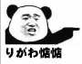 [photo](media:AgADBQADjagxG07AiFcFH4N_buwiMMZ-3zIABLftvr3VtrE3pe0EAAEC@telegram)