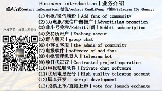 [photo](media:AgADBQADjagxG79SoFbNFIs0jLAofE51-TIABAEAAwIAA20AA2geAgABFgQ@telegram)