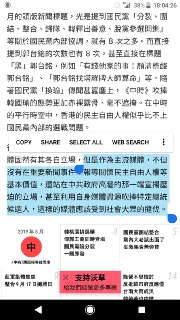 [photo](media:AgADBQADjagxGySBuFdxBrGm0cobBcJ_-TIABAEAAwIAA20AA3J1AwABFgQ@telegram)