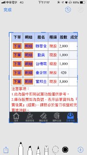 [photo](media:AgADBQADjakxG-d96VSHFuJQoeCadpAeGzMABAEAAwIAA20AAz7BAgABFgQ@telegram)