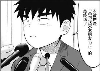 [photo](media:AgADBQADjakxG1NpQVXHHEgbCAav-uy0-TIABAEAAwIAA20AA4i_BAABFgQ@telegram)