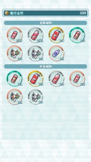 [photo](media:AgADBQADjakxG71DIVRtMGbQ-HXD0t8kGzMABAEAAwIAA20AA0TyAQABFgQ@telegram)