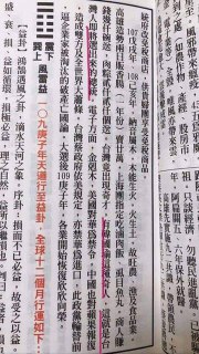 [photo](media:AgADBQADjakxG8lY2VWAfWzqGR2QKPh--TIABAEAAwIAA20AA84fBgABFgQ@telegram)