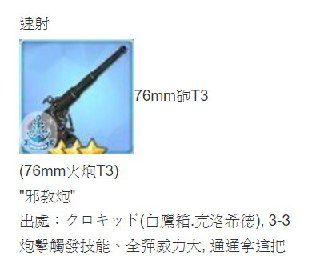 [photo](media:AgADBQADjakxG8sGUVTwQ25PxGVKC7q1JTMABAEAAwIAA20AAxKWAQABFgQ@telegram)