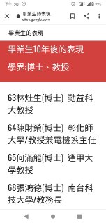 [photo](media:AgADBQADjakxG8va4FSKIcNdfrxzQwiC-TIABAEAAwIAA20AA7naBAABFgQ@telegram)