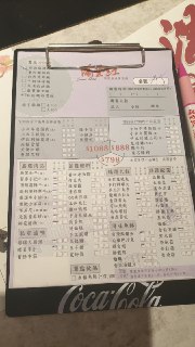 [photo](media:AgADBQADjakxGw2TwFSJjplqy_tewq-jJTMABAEAAwIAA20AA9YBAgABFgQ@telegram)