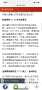 [photo](media:AgADBQADjqgxG6rykVU8k_6EtmGUV_yB0DIABC_q5BF8pJ8JGY0CAAEC@telegram)