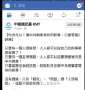 [photo](media:AgADBQADjqgxG7q_WFUudy11CyoNW3db9jIABJ5VHoN1_qWBI3ICAAEC@telegram)