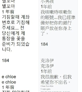 [photo](media:AgADBQADjqgxGyzN6VZrUdo1DKfOVqSJAjMABAEAAwIAA20AA4PaAAIWBA@telegram)