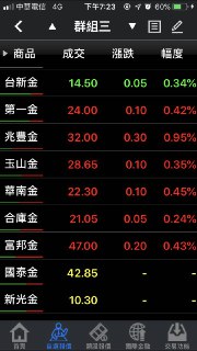 [photo](media:AgADBQADjqkxG-d96VRqT8C7XfdNltUuGzMABAEAAwIAA20AAw_CAgABFgQ@telegram)