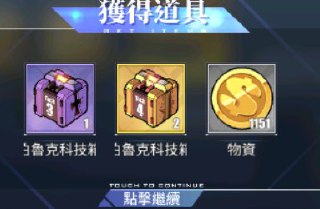 [photo](media:AgADBQADjqkxG1e_qFf28gABcOwn-2G0MBszAAQBAAMCAANtAAPFhgEAARYE@telegram)