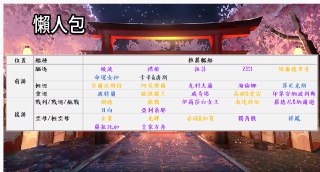 [photo](media:AgADBQADjqkxG1e_sFfBwj7yy-htWKOsJTMABAEAAwIAA20AA5r2AAIWBA@telegram)