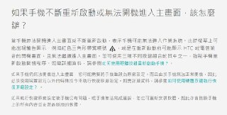 [photo](media:AgADBQADjqkxG6eqoFbKmAcwah95sCAyGzMABAEAAwIAA20AA_NqAAIWBA@telegram)