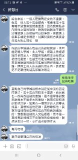 [photo](media:AgADBQADjqkxGyCA4VZ1VUZYKUDKwUqpJTMABAEAAwIAA20AA3Y7AAIWBA@telegram)