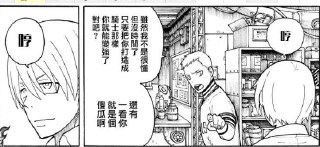 [photo](media:AgADBQADjqkxGyfakFROHlTnRUxbdZOi-TIABAEAAwIAA20AA9DTAwABFgQ@telegram)