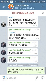 [photo](media:AgADBQADjqkxGzPyuFSE_sD6CfvdKzqB-TIABAEAAwIAA20AA7ylBAABFgQ@telegram)