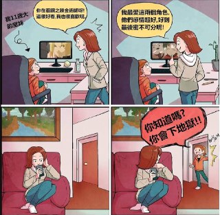 [photo](media:AgADBQADk6gxG-L7OFYxVcEUdMvqCiyj-TIABAEAAwIAA20AA_oaAQABFgQ@telegram)